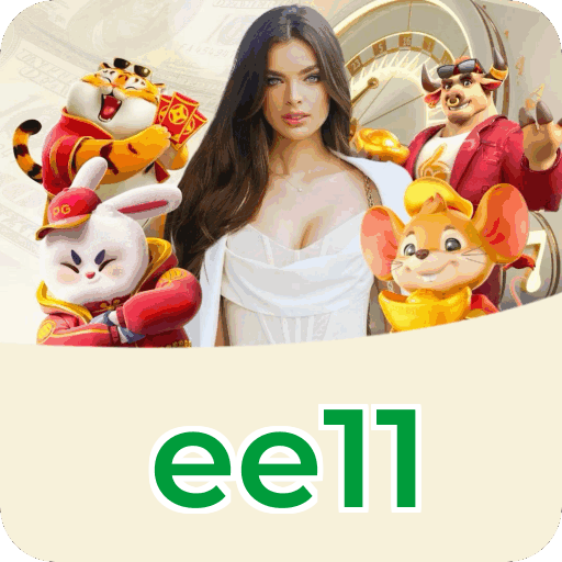 Download iOS ee11